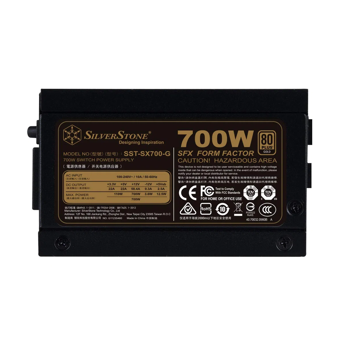 Silverstone Technology SX700-G, 700W, SFX, Bloc d'alimentation, 80 Plus Gold, entièrement modulaire, SST-SX700-G v1.1
